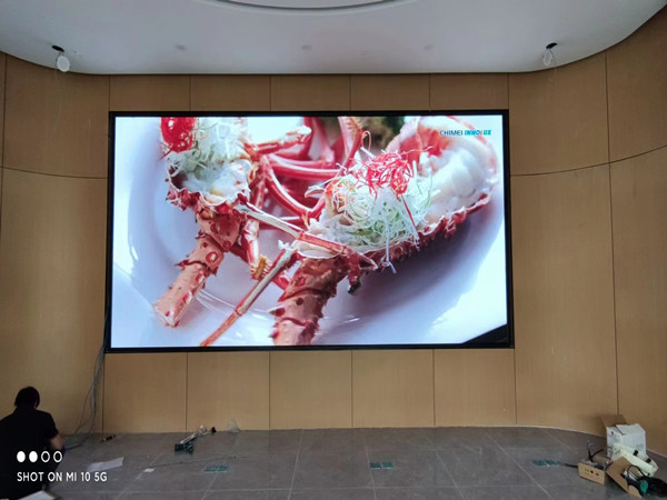 麻江会议室p2室内led大屏